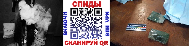 Бутират Butirat Донецк
