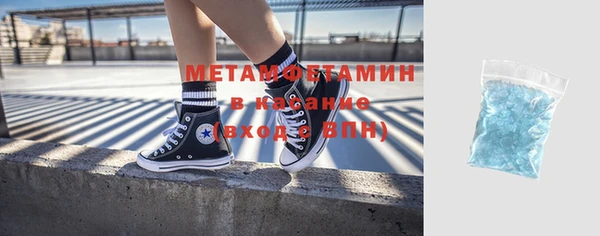 2c-b Богородицк