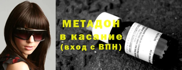 марки nbome Богданович