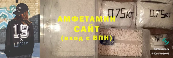 марки nbome Богданович