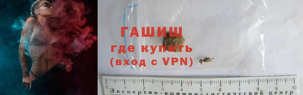 2c-b Богородицк