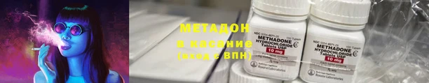 марки nbome Богданович