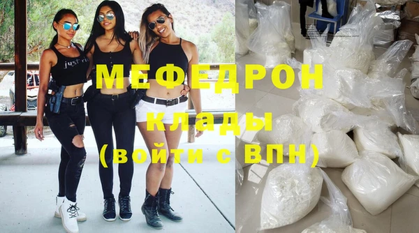 марки nbome Богданович