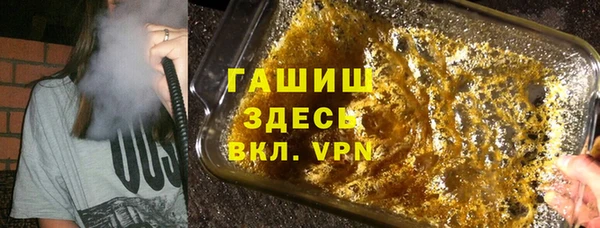 МДМА Богородск