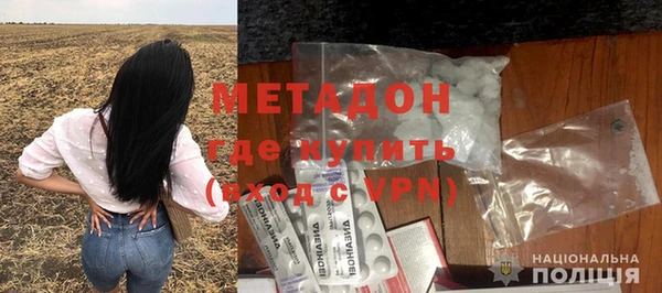 марки nbome Богданович