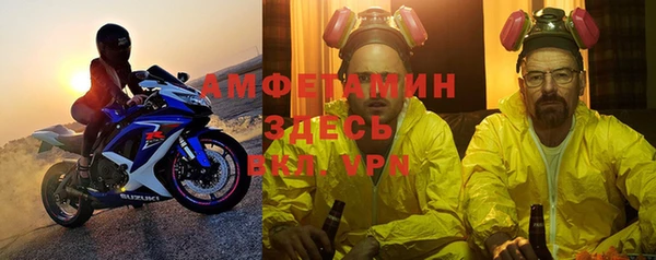 марки nbome Богданович