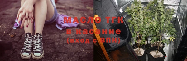 марки nbome Богданович