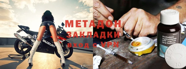 марки nbome Богданович