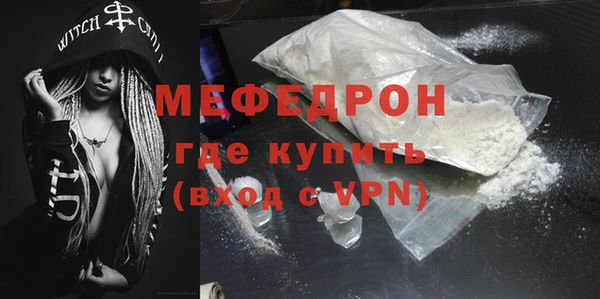 марки nbome Богданович
