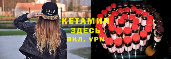марки nbome Богданович